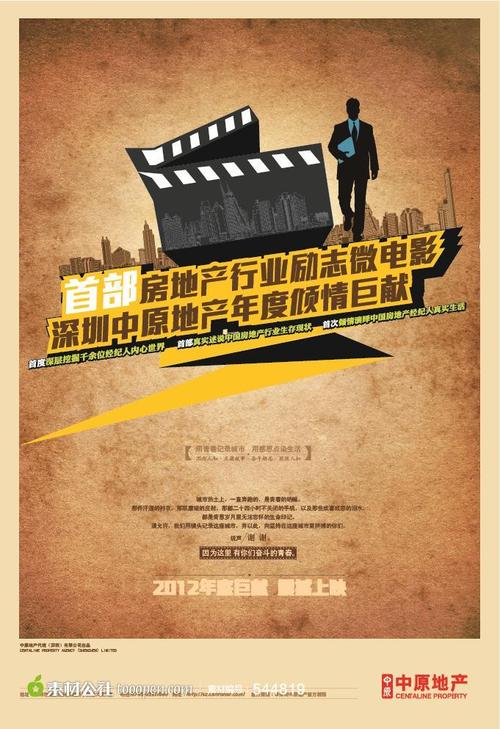 哪里可以制作台湾元智大学文凭毕业证